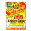 CONDIMENT CU GHIMBIR PENTRU PUI/ CHICKEN GINGER MASALA LAZIZA 80G